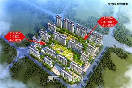青州市南阳河小区2室2厅1卫84㎡