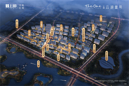 丽景名郡3室2厅1卫116m2中档装修